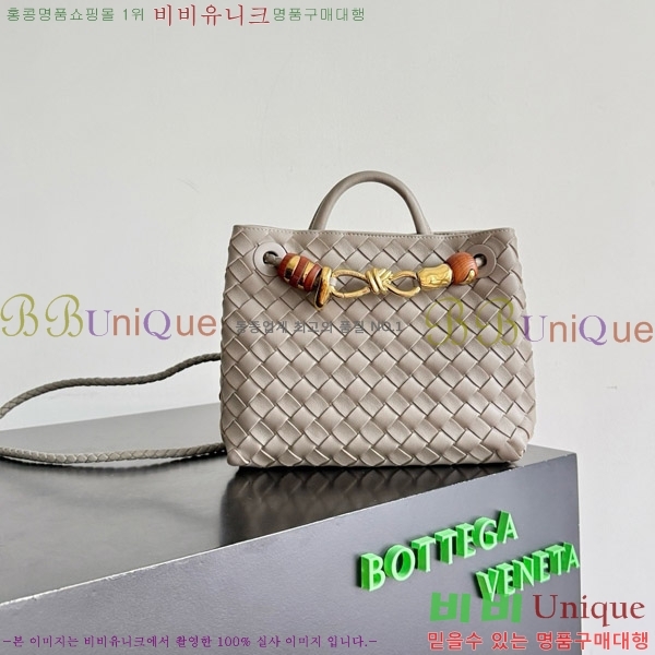 #װŸ  ȵƸ 743568-533