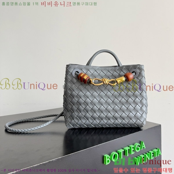 #װŸ  ȵƸ 743568-529