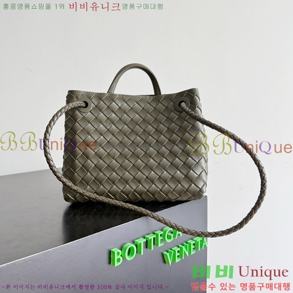 #װŸ  ȵƸ 743568-530