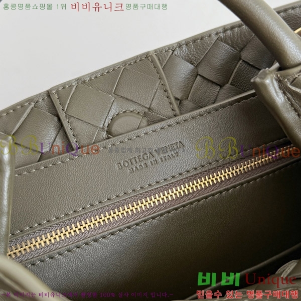 #װŸ  ȵƸ 743568-530