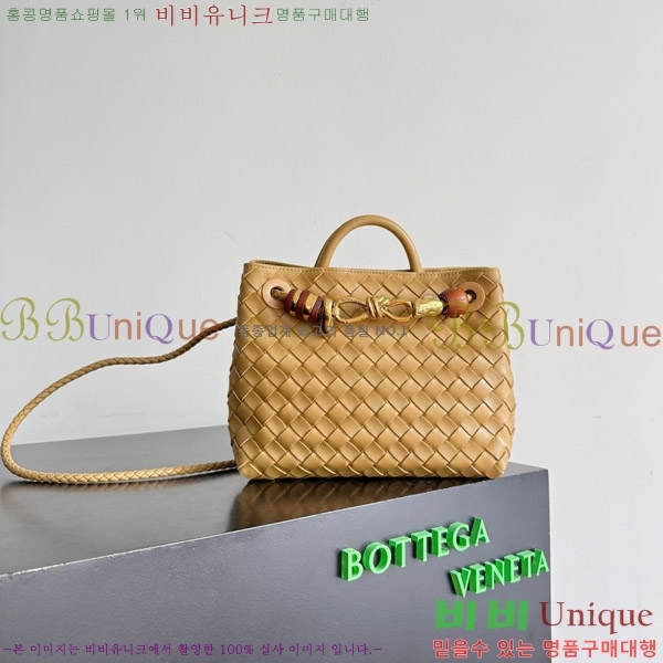 #װŸ  ȵƸ 743568-531