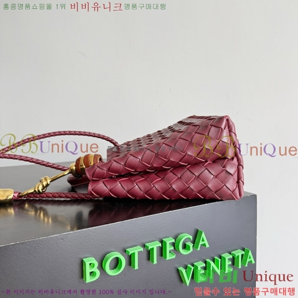 #װŸ  ȵƸ 743568-532