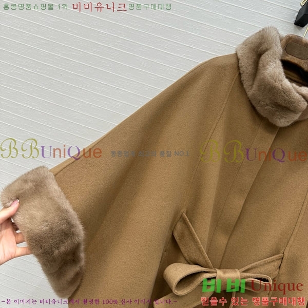  η**   Ʈ LP234025-8