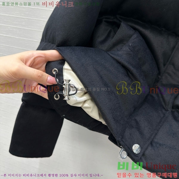  η** ٿ е LP1453408-18