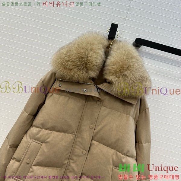  η** ٿ е LP1453408-19