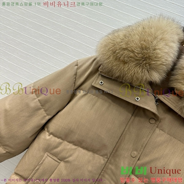  η** ٿ е LP1453408-19