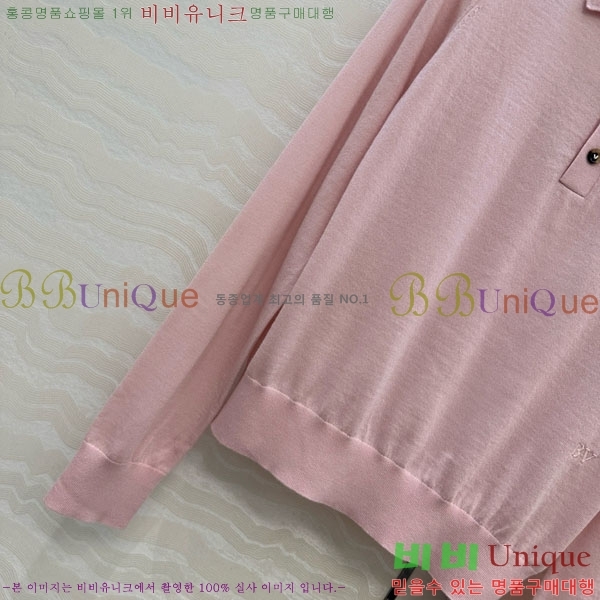  װŸ Ʈ μ BV1123420-1