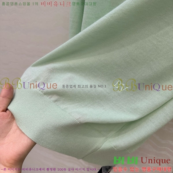  װŸ Ʈ μ BV1123420-2