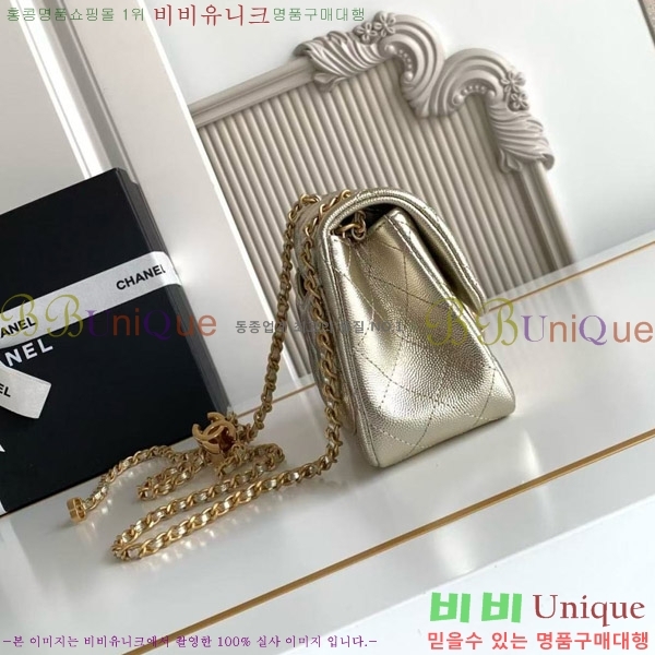 #* 25B ̴ ÷ ڶ AS5758-101