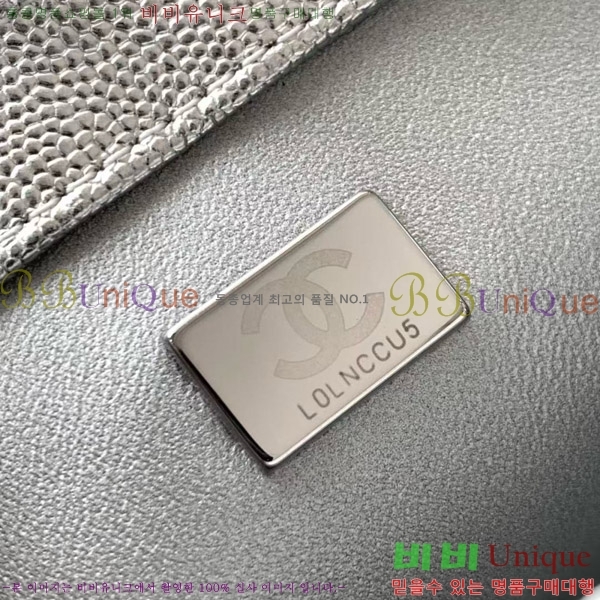 #* 25B ̴ ÷ ڶ AS5758-102