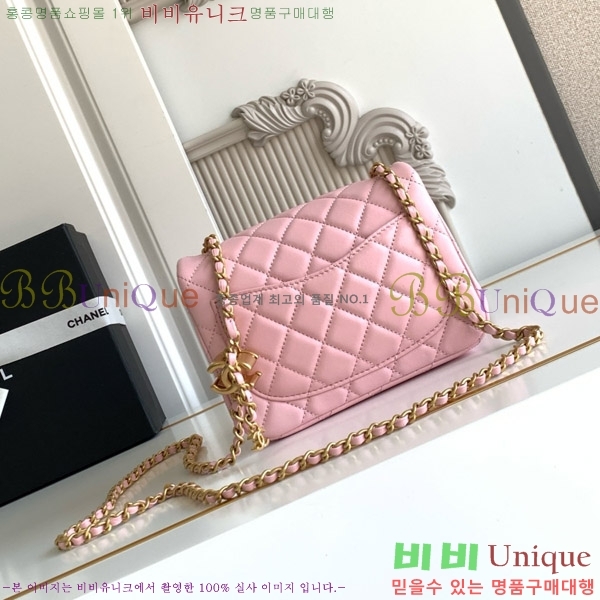 #* 25B ̴ ÷ ڶ AS5758-103