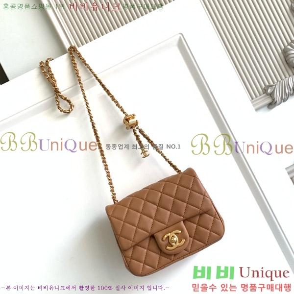 #* 25B ̴ ÷ ڶ AS5758-105