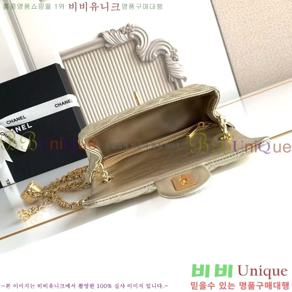 #* ̴ ÷  AS5759-101