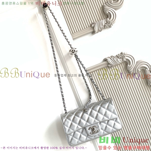 #* ̴ ÷  AS5759-102