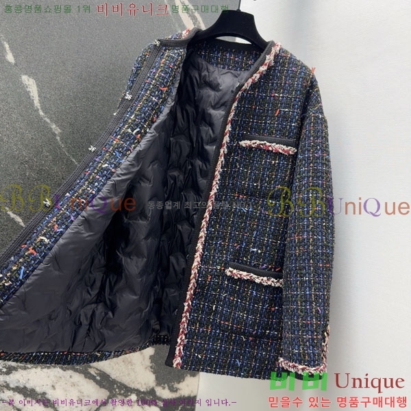  * ٿ е  CH4323045-12