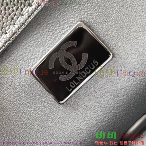 #* ̴ ÷  AS5759-102