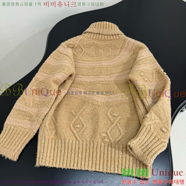  * Ʈ Ƽ CH1467440-16