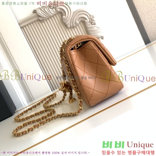 #* ̴ ÷  AS5759-105