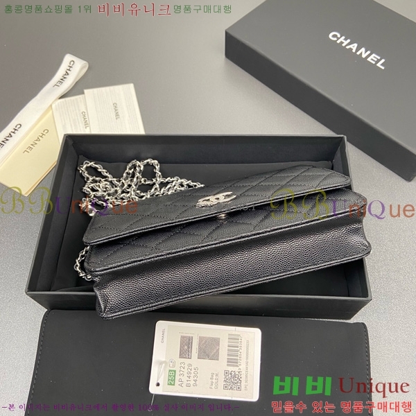 #* WOC ýŸ ũν AP3723-102