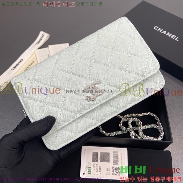 #* WOC ýŸ ũν AP3723-104