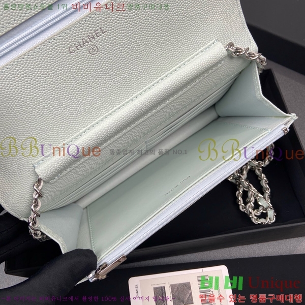 #* WOC ýŸ ũν AP3723-104