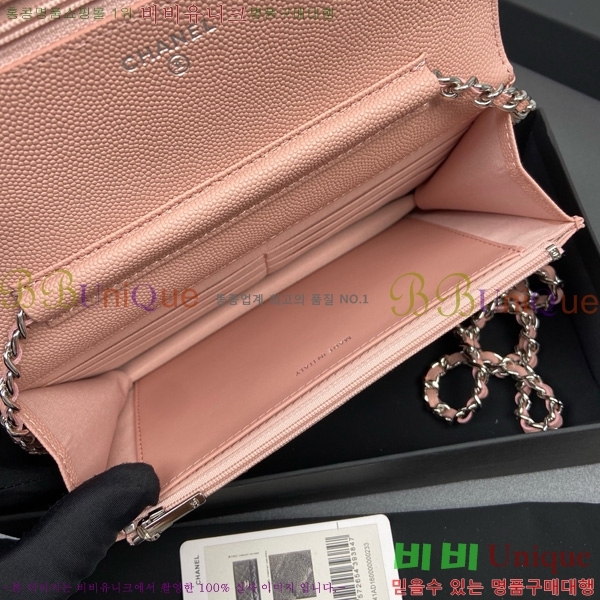 #* WOC ýŸ ũν AP3723-107