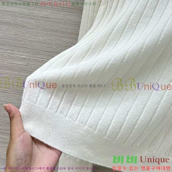  ڷ ġڸ  BC3230112-2