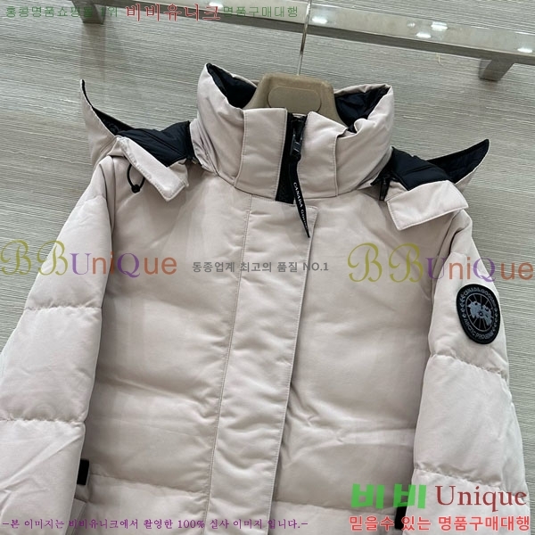  ĳٱ ٿ е CAG65783-10