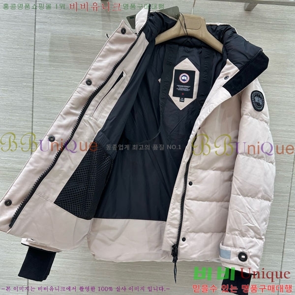  ĳٱ ٿ е CAG65783-10