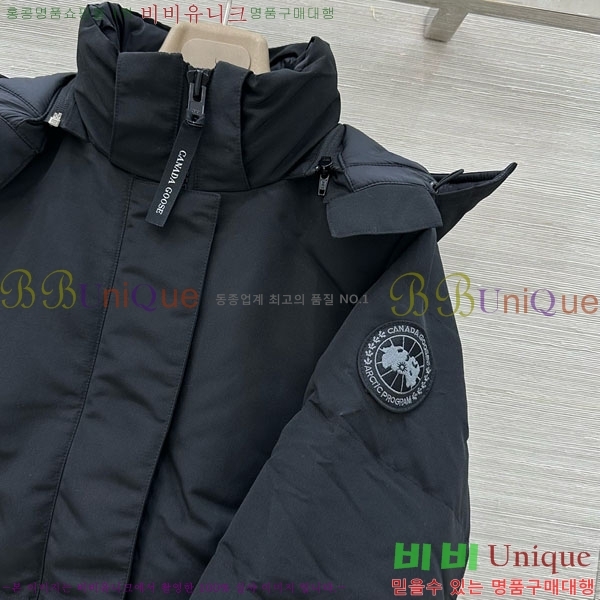  ĳٱ ٿ е CAG65783-11