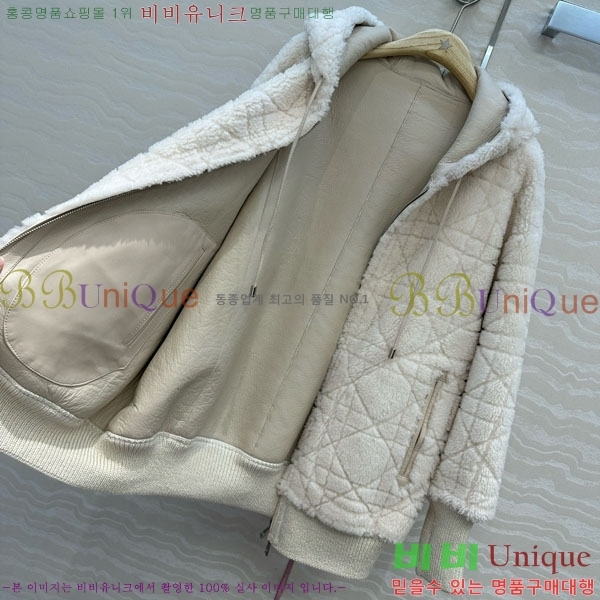   þ   DO3323045-20