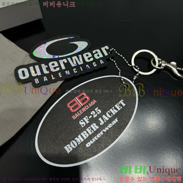 ߷þư ŰȦ BAL450634-8