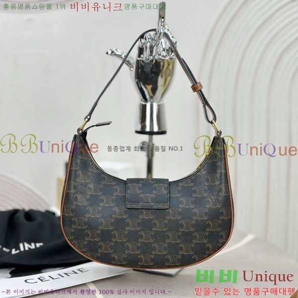 # Ʈ ƹٹ 114493-3001