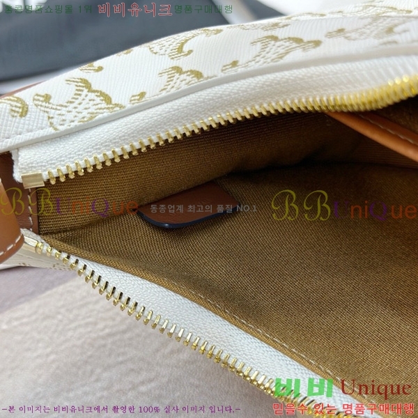 # Ʈ ƹٹ 114493-3002