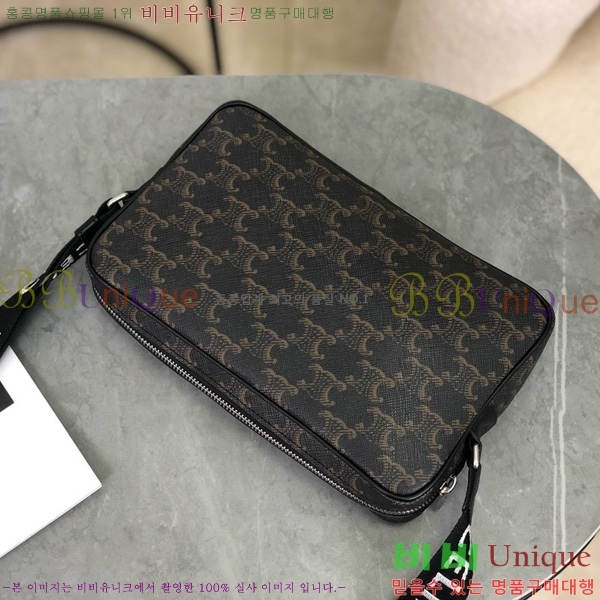 # Ʈ ޽ ũν 197202-3001