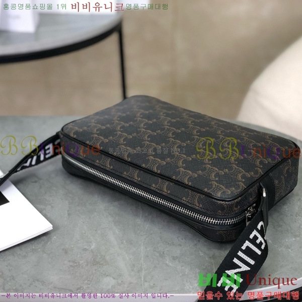 # Ʈ ޽ ũν 197202-3001