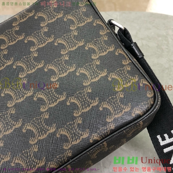 # Ʈ ޽ ũν 197202-3001