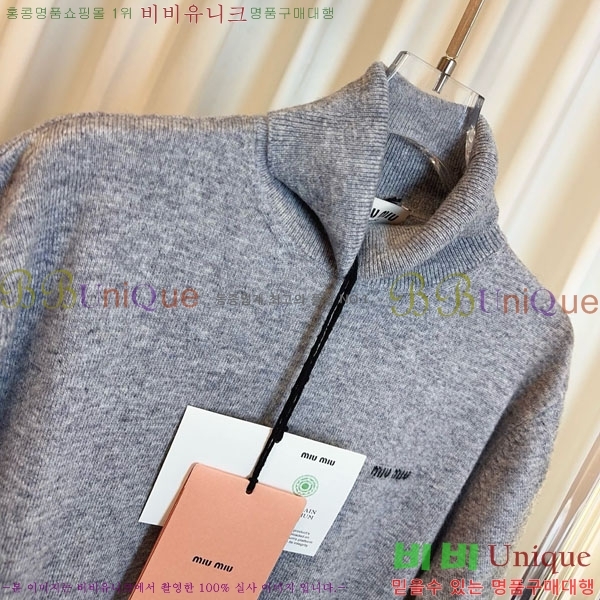  ̿̿  Ƽ MU1234042-5