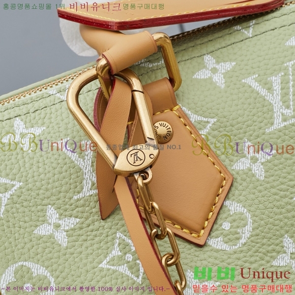 ̺ ǵ P9 ݵѸ 25 M13912-1