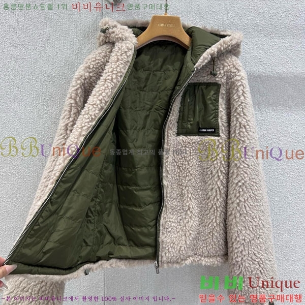  ̿̿ ٿ е  MIU36660-8