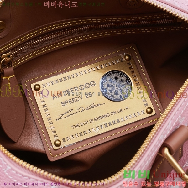 ̺ ǵ P9 ݵѸ 25 M13912-4