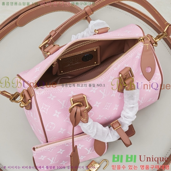 ̺ ǵ P9 ݵѸ 25 M13912-4