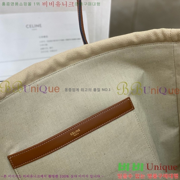 # īٽ ο콺Ʈ  Ʈ Ʈ 199973-3101