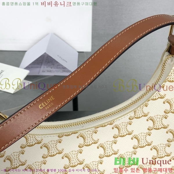 # ƹ Ʈ ĵ ȣ 193952-2101