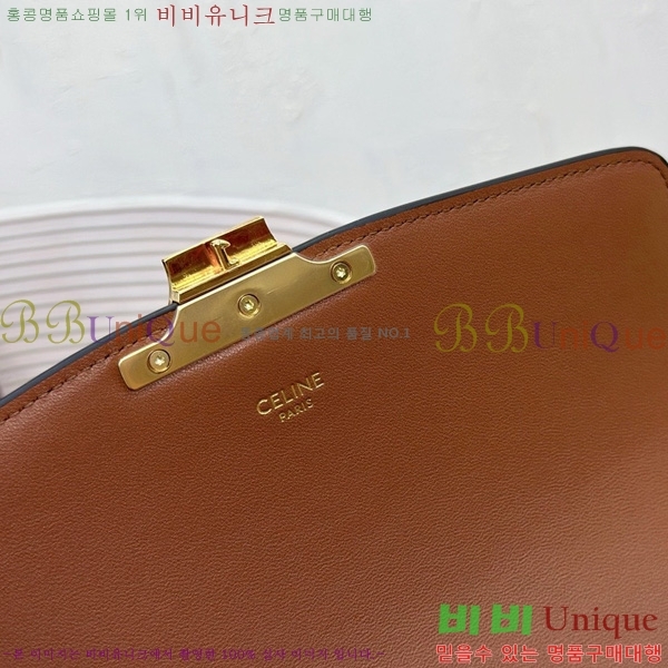 # Ʈ ƾ  ̵ 191242-1001