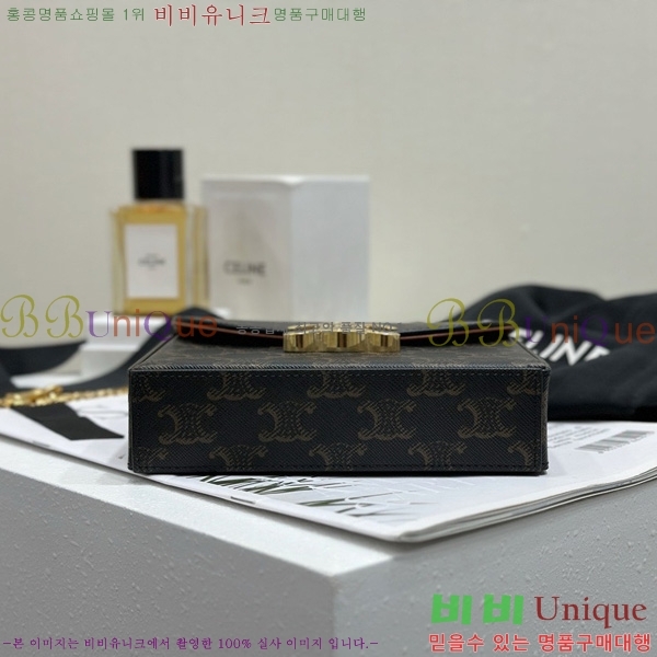 #  Ʈ  ڽ Ʈ ü ũν 118593-2001