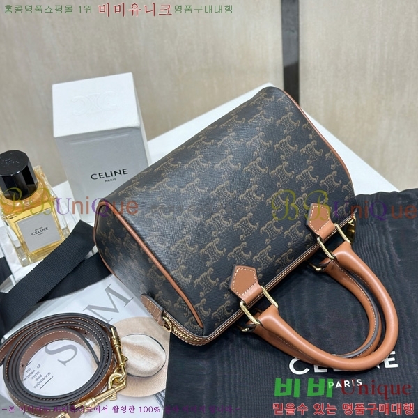 # Ʈ̾ Ʈ   197582-1100