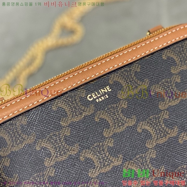 # Ʈ ü Ŭġ 10E382-1001