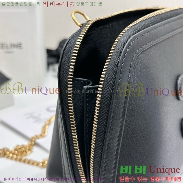 # Ʈ ü Ŭġ 10E382-2002