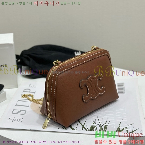 # Ʈ ü Ŭġ 10E382-2001